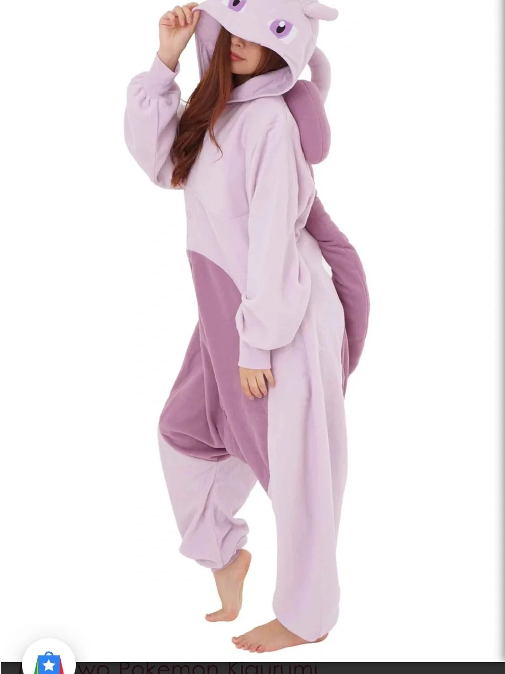 Pokemon Mewtwo Kigurumi onesie - Youth size 130
